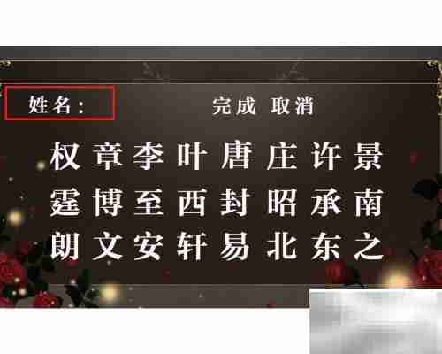 天王攻略:制霸全服秘诀