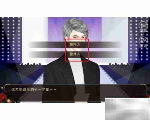 天王攻略:制霸全服秘诀