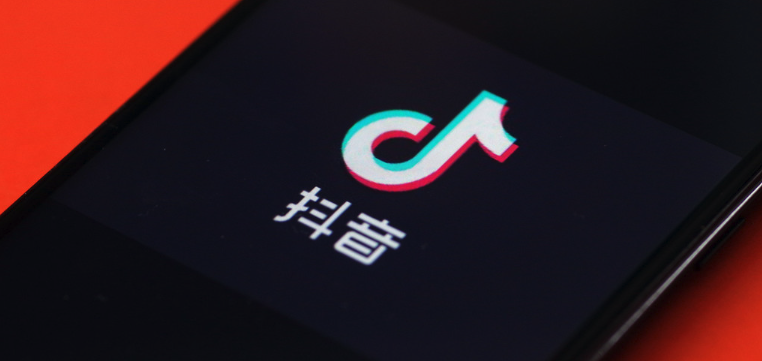 抖音怎么隐藏关注列表?隐藏后别人还能看到我关注了谁吗?