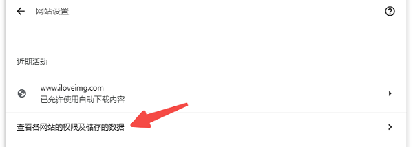 浏览器cookie是什么？一文带你了解