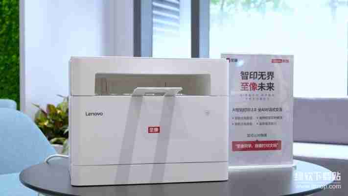 联想至像对比惠普 / 佳能：哪款家用打印机更划算？