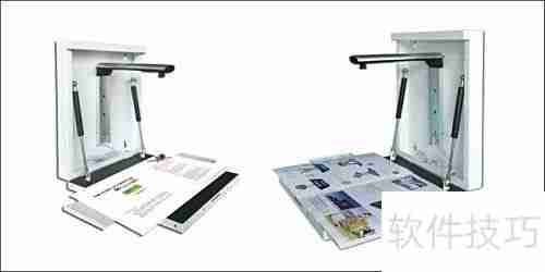 高拍仪实用知识精要