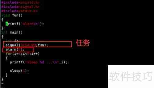 C/C++定时任务实现技巧