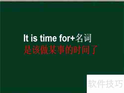 It is time for用法解析