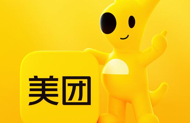 想跑美团外卖？超详细加入步骤解析