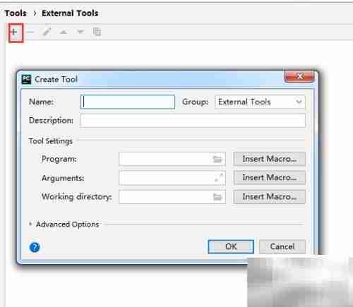 SDK授权失败解决方法