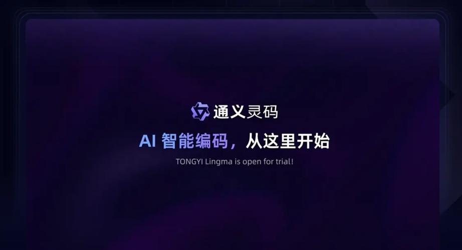 通灵义码高阶用法解锁提升工作效率秘诀​