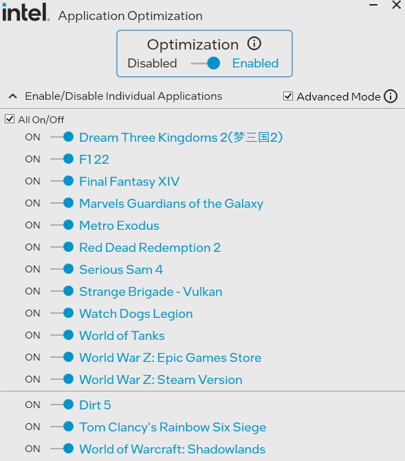 英特尔澄清并未放弃 APO，将开启季度更新计划