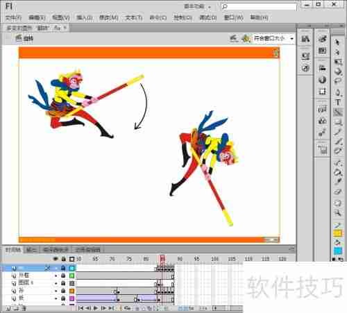 Flash CS3作品分布技巧