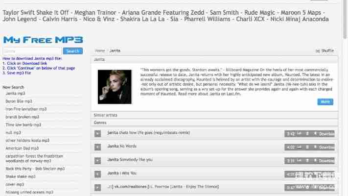 myfreemp3使用教程：三步获取海量正版免费MP3