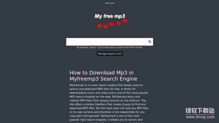 myfreemp3使用教程：三步获取海量正版免费MP3