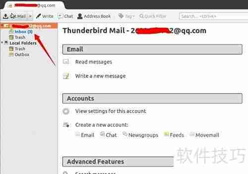 Ubuntu下Thunderbird配置QQ邮箱