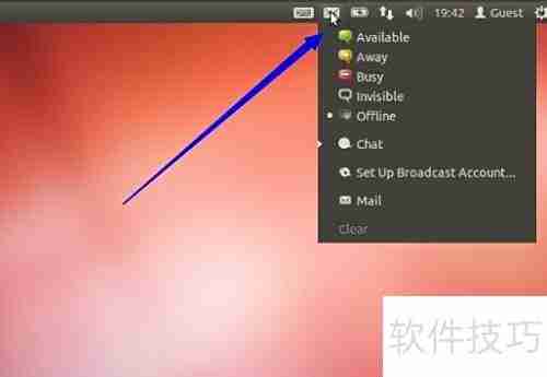 Ubuntu下Thunderbird配置QQ邮箱