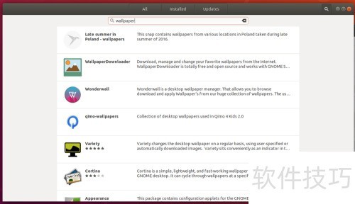 Ubuntu18.04自动换壁纸设置方法
