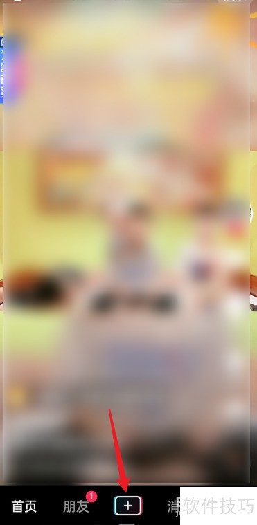 抖音KTV直播入口怎么找？