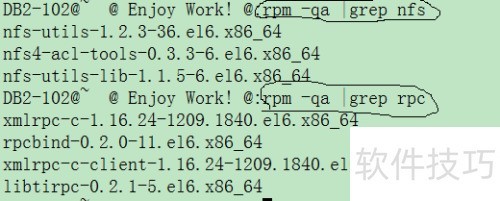 CentOS配置NFS服务详解