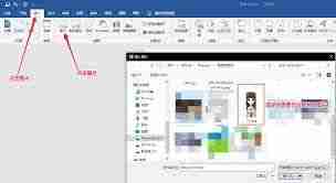 比亚迪app车辆定位不更新如何解决