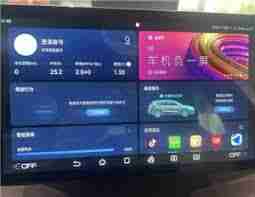 比亚迪app车辆定位不更新如何解决