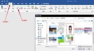 比亚迪APP定位无更新解决办法