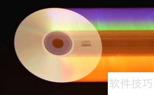 光驱不读盘怎么解决？实用技巧分享