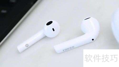 漫步者Lollipods重置方法全解析