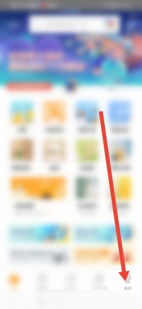自如服务费怎么免？详细教程分享