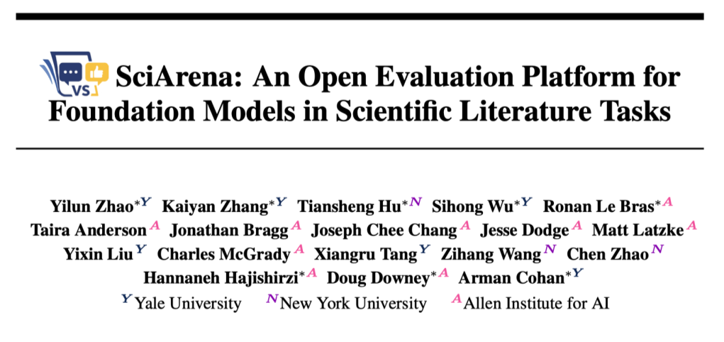 全球首个科研LLM竞技场上线！23款顶尖模型火拼：o3夺冠，DeepSeek第四