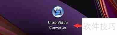 Ultra Video Converter启用隔行扫描方法