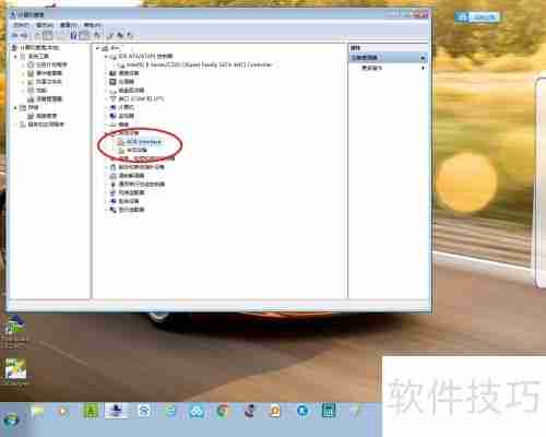 ADB驱动安装方法