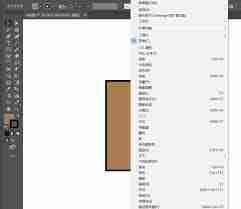 ai怎样给形状对象设置多个描边