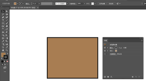 AI多描边设置全攻略