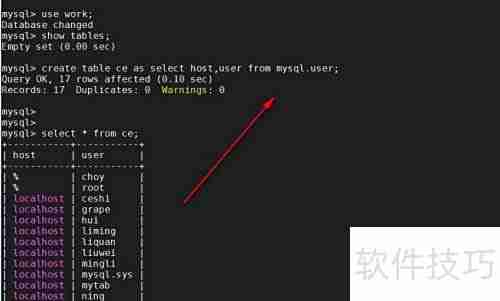 MySQL日志管理精要