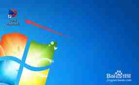 会声会影x9背景颜色怎么设置