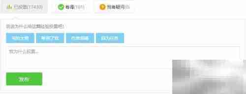 Spring Resource接口详解