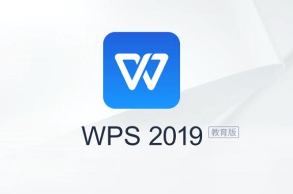手机版wpsoffice如何调整段落间距 手机版wpsoffice段落距离设置教程