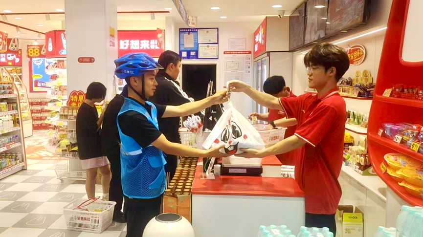 好想来入驻淘宝闪购，订单暴涨200%