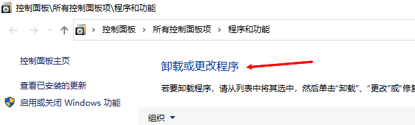 0x0000000A电脑蓝屏怎么解决 修复方法指南