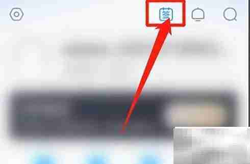 人人视频签到指南