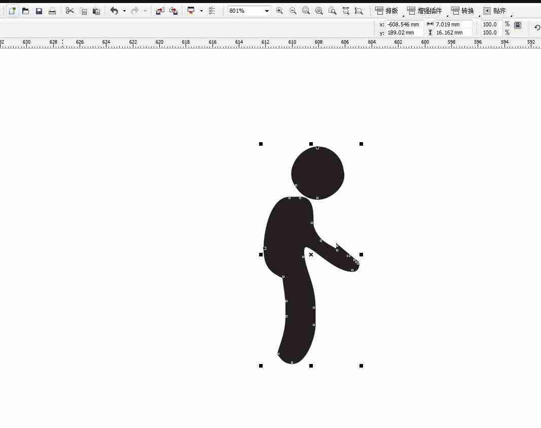 CDR怎么设计禁止运输重物图标
