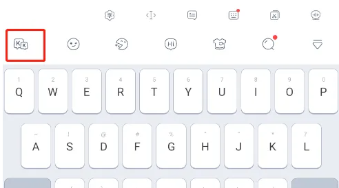 KK键盘自定义按钮教程与设置方法