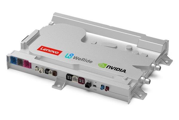 文远知行联名联想推全球首款HPC3.0平台