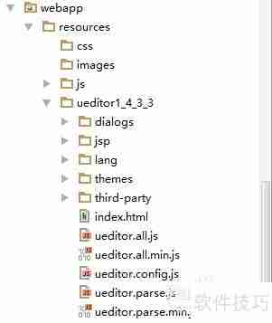 UEditor获取纯文本JS方法