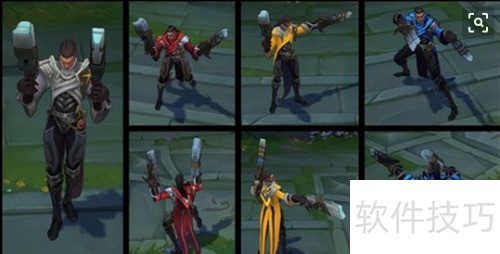 LOL炫彩皮肤获取方法与使用教程