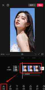 抖音里让人变身的软件是什么