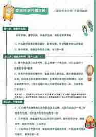 苹果手表如何查询序列号判断是否为正品