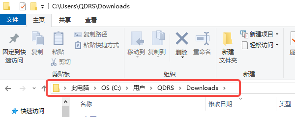 怎么删除C盘没用的东西 推荐这5个方法