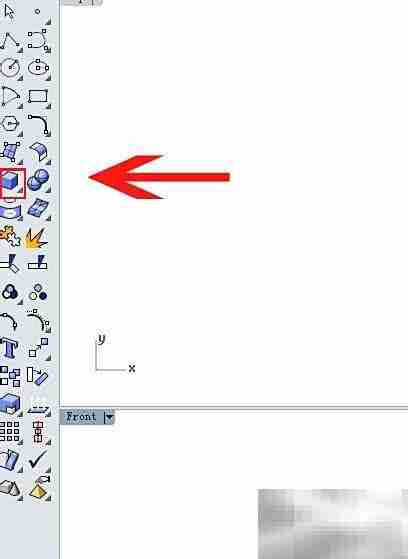 Rhino 5.0条桌制作入门