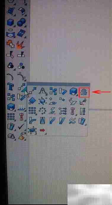 Rhino 5.0条桌制作入门