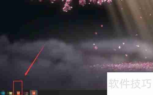 HBuilder安装Aptana PHP插件