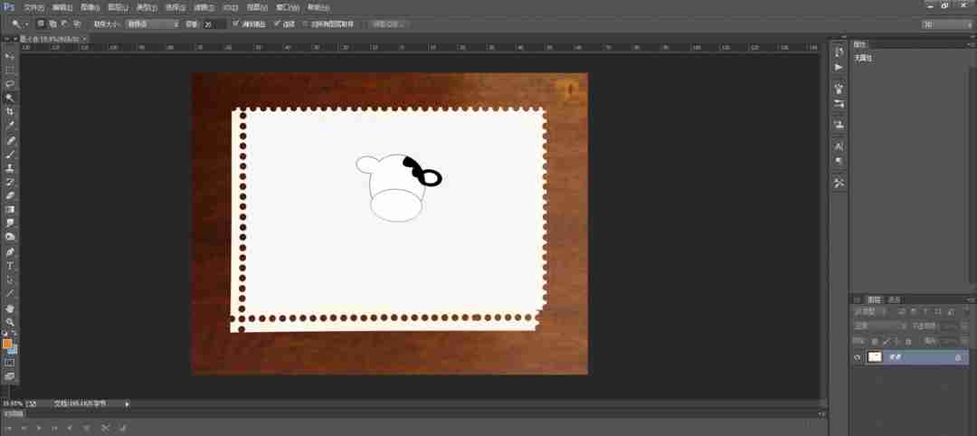 ps怎么手绘卡通奶牛